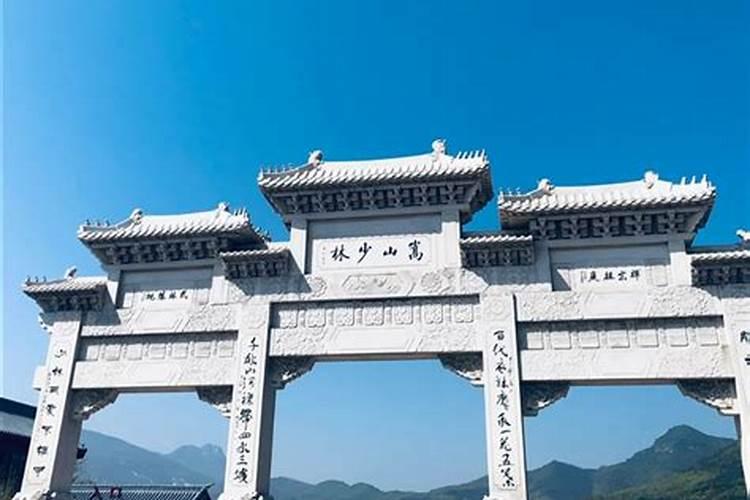 登封观星台是什么地方登封嵩山天中市集要门票吗
