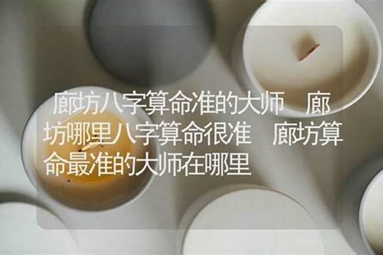 2020河北彩礼价格表 2020河北彩礼钱一般给多少