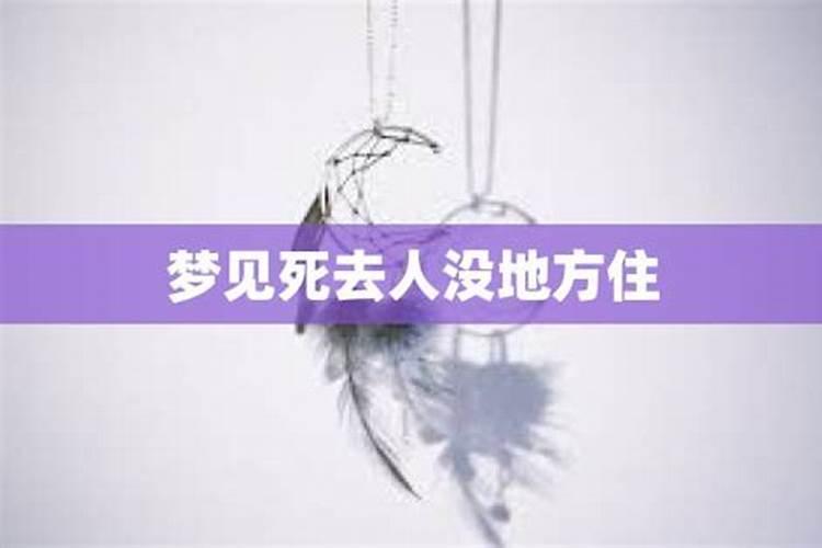 65年的男蛇和68年的女猴婚姻配吗？