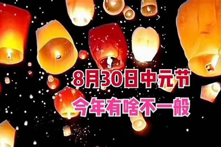 寒衣节如何正确祭祀