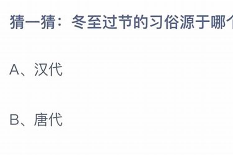 发财发人丁最快的风水宝地,是什么样的