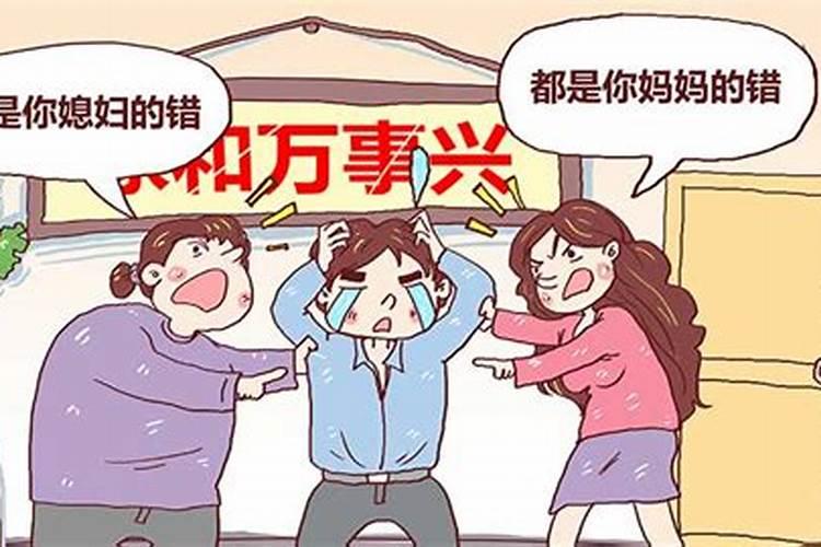 女人梦见已故婆婆预示什么