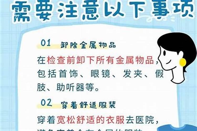 梦见朋友家的女儿出嫁的预兆
