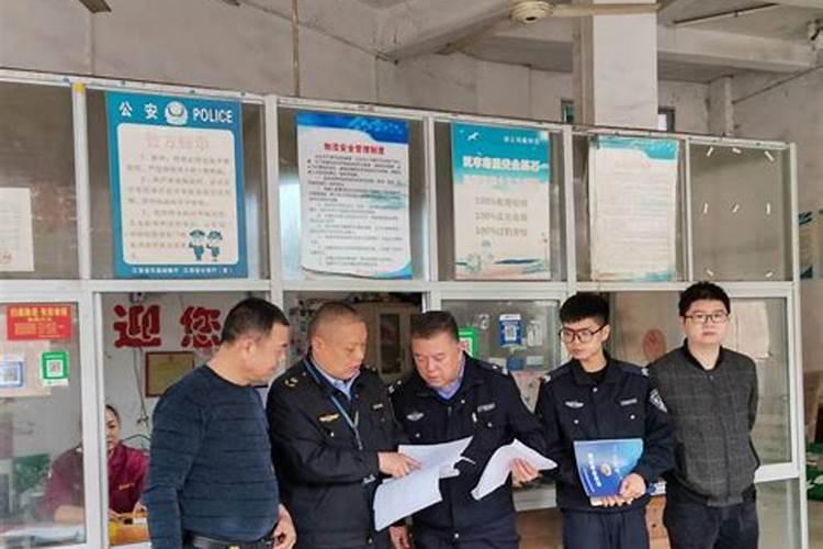 准妈妈梦见什么意味着生男宝宝呢