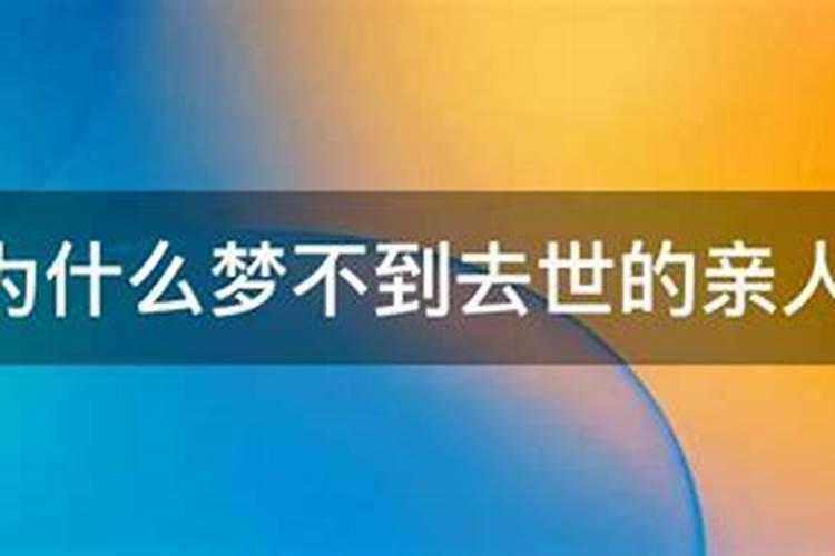 犯太岁佩戴什么