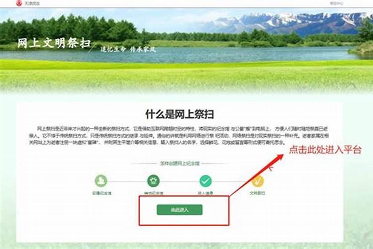 2025年属狗人的全年每月运势