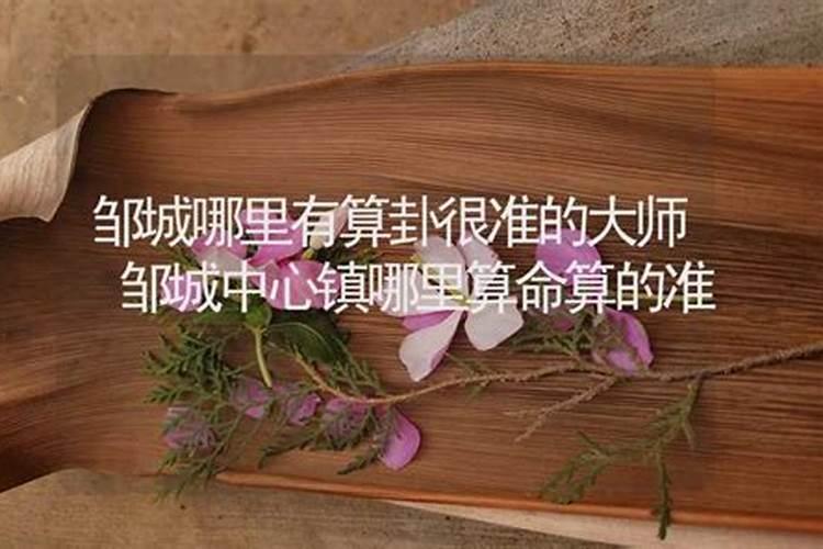 谁有古代婚嫁风俗的资料？