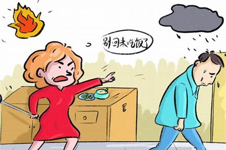 补财库是佛家还是道家