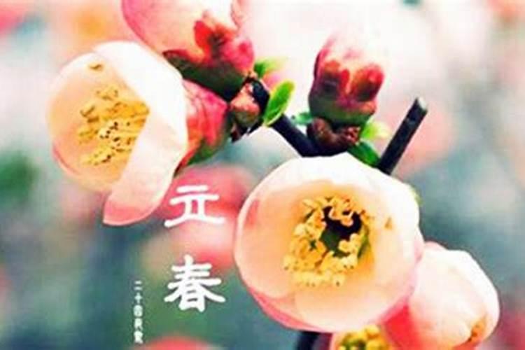 请问正月初一在古代不叫春节叫什么