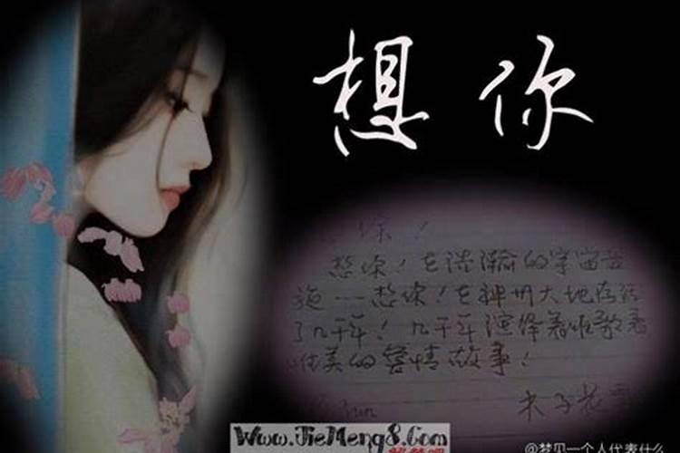 摩羯座性格分析