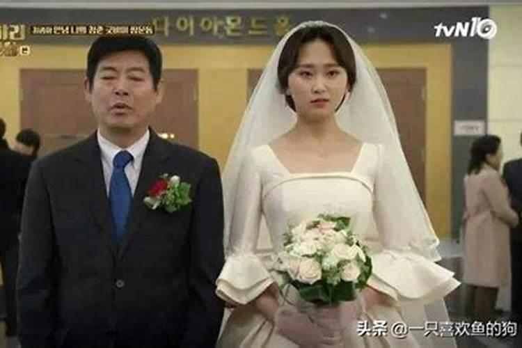 八字不合父母不同意怎么办