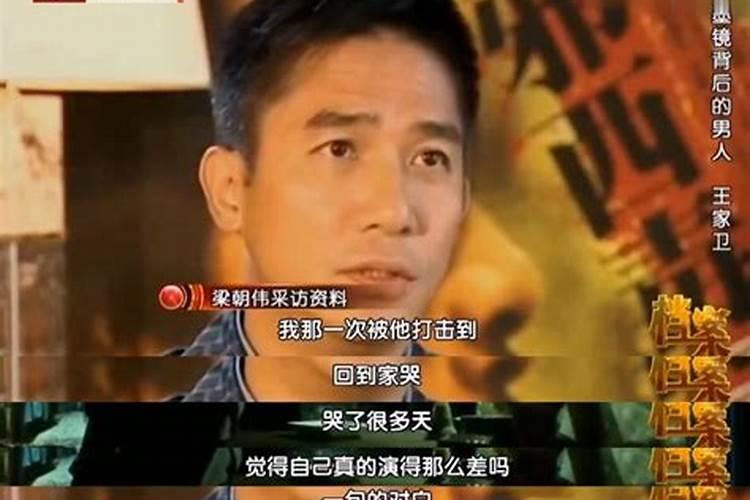命相不合能结婚吗？