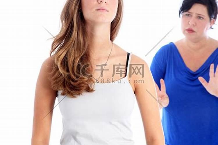 喜欢和妈妈吵架