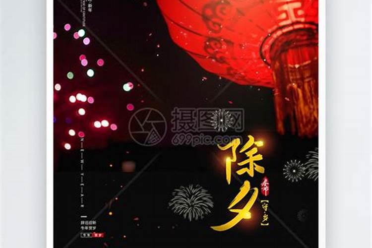 女人梦见自己头发白了一缕代表什么？