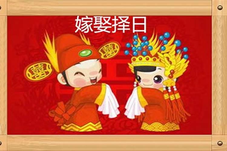 属蛇人什么方位最旺 属马人2024年全年运势运程