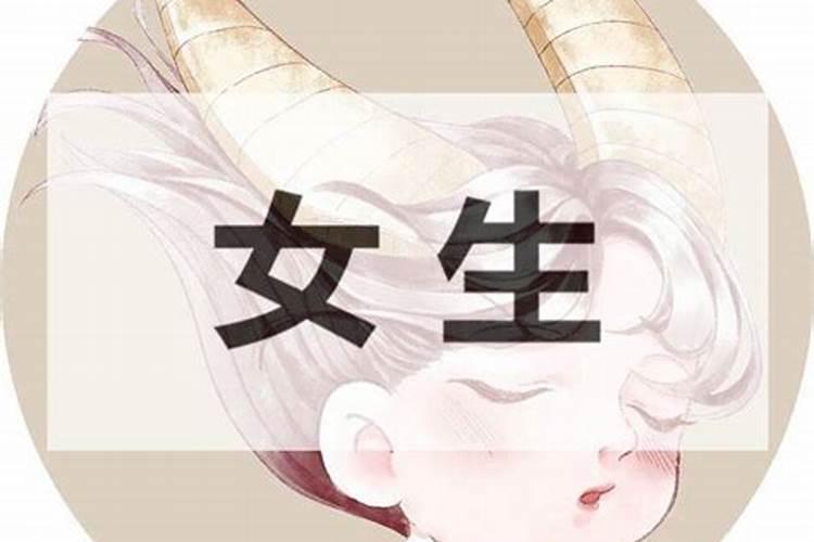 生肖鸡1993年2025年运势如何 生肖鸡1993年2025年全年运势