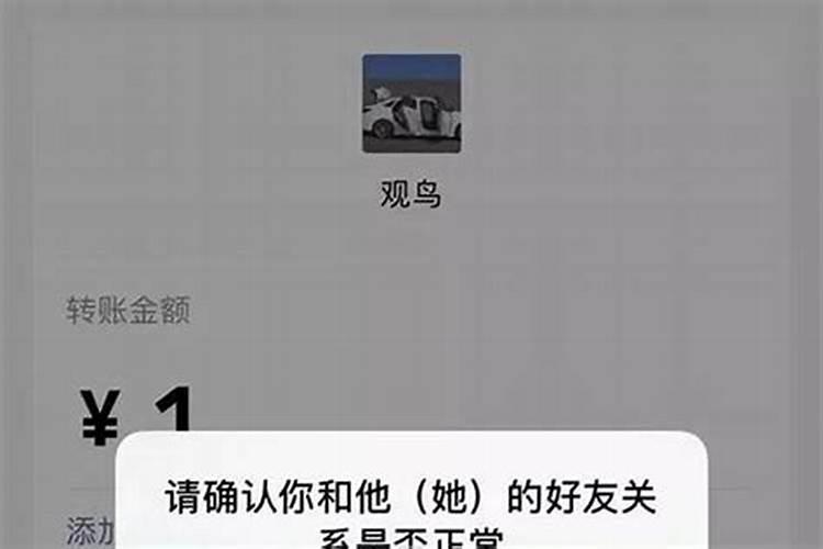 2025年11月21日黄道修坟安葬吉日良辰习俗