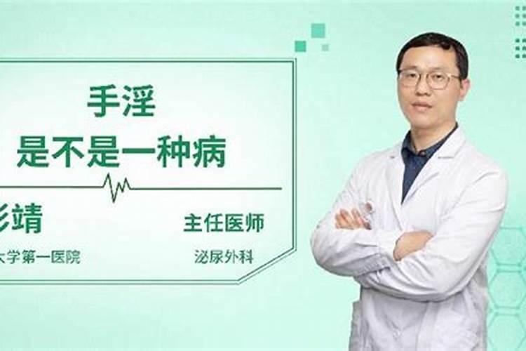 婚姻不顺跟因果有什么关系