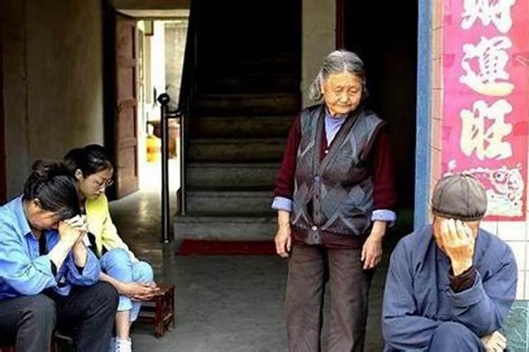 梦见老公公和婆婆的预兆