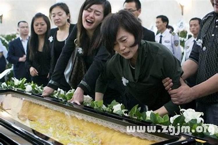 梦见自己亲戚死的预兆