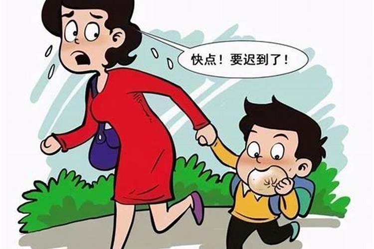梦见自己回到学校读书却总是迟到是什么预兆？