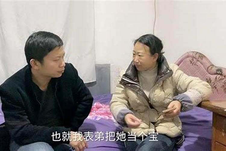 9月初九出生的人是什么命