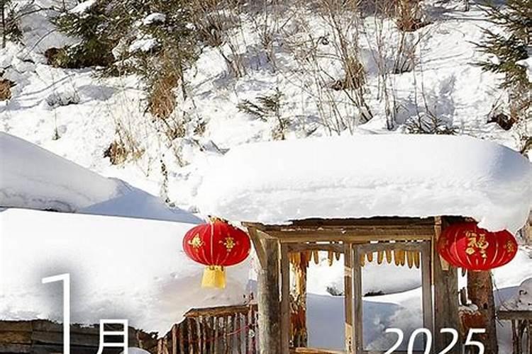 2月12日正月十五A股市场休市吗？