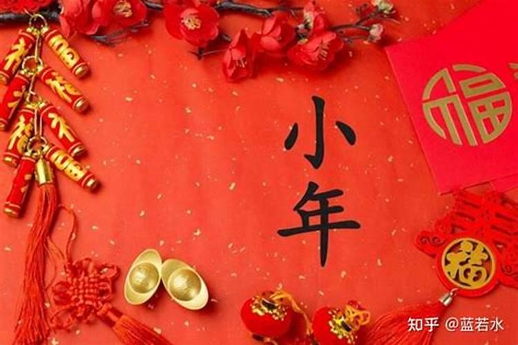 冬至为什么要吃羊肉
