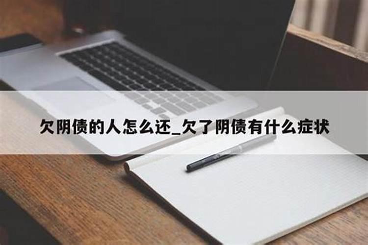 梦见重返中学的预兆