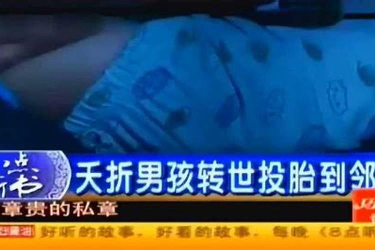 婴儿夭折的后事处理办法