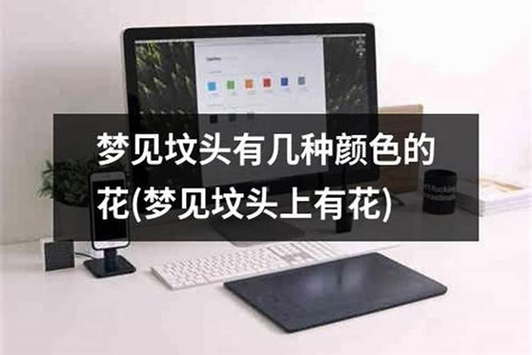 男孩姓名最后一个字推荐 免费大全