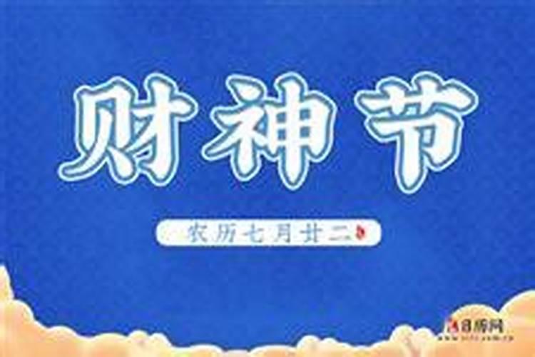 梦见捡到鱼是什么意思？