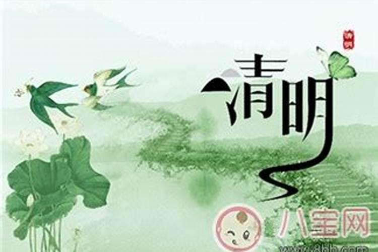 家有孩童,祭拜祖先有讲究