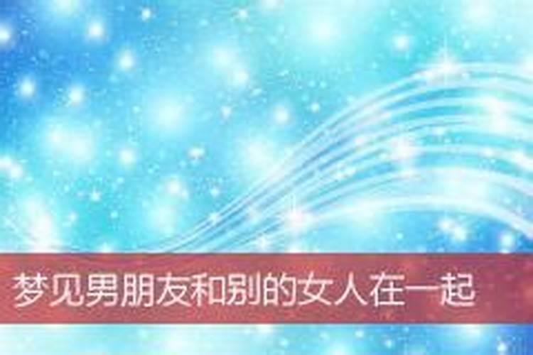 九月初九能不能去烧香
