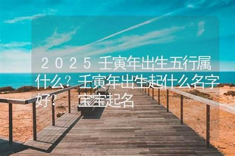 已婚丈夫梦见妻子怀孕是什么预兆