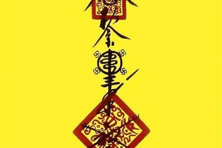 如何才能把别人的运气吸过来呢？