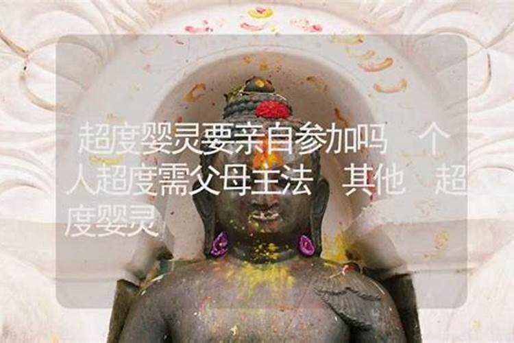周公解梦梦见和老板在一起