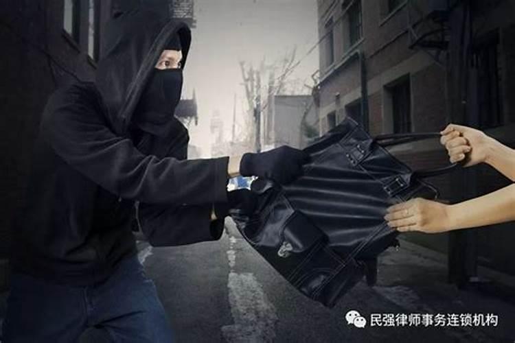 周公解梦我遇见四个男人