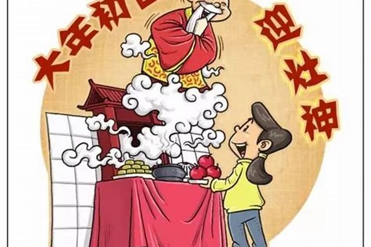1999年2月的佛缘是那一尊佛