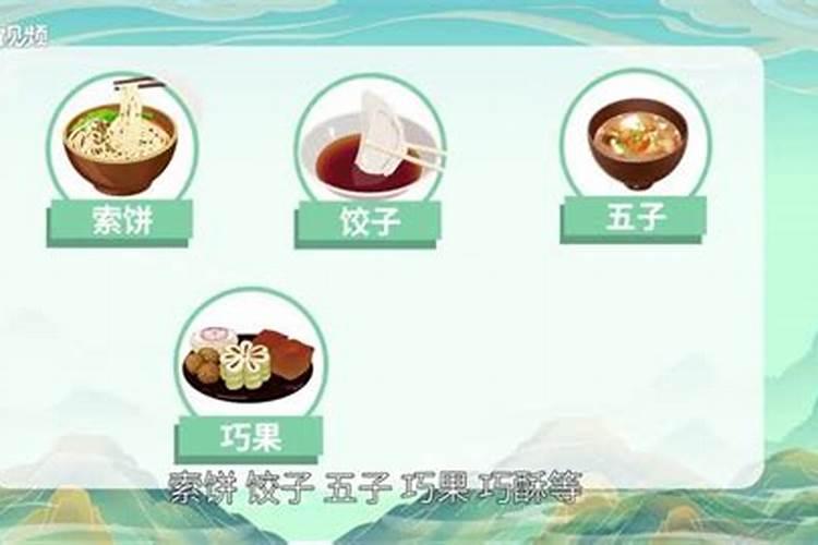 10月31号是什么星座
