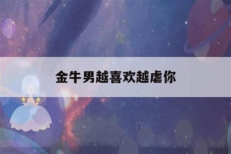 梦见朋友的前妻了