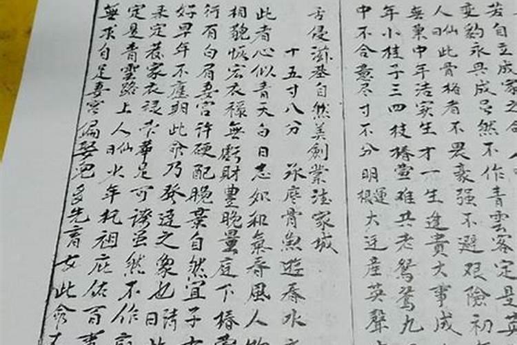 2025属龙破太岁最佳方法