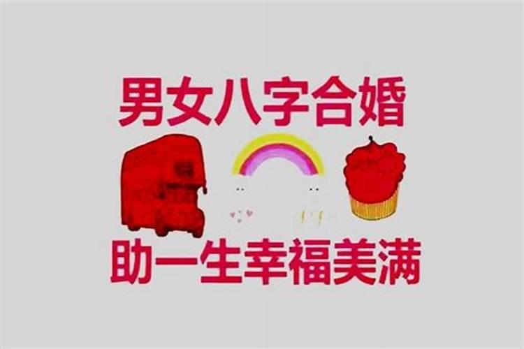 梦见要从高处往下跳的预兆