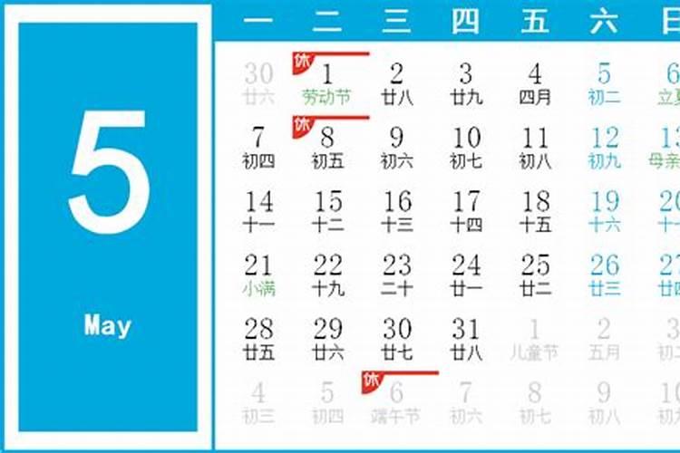 梦见自己和别人裸睡的预兆