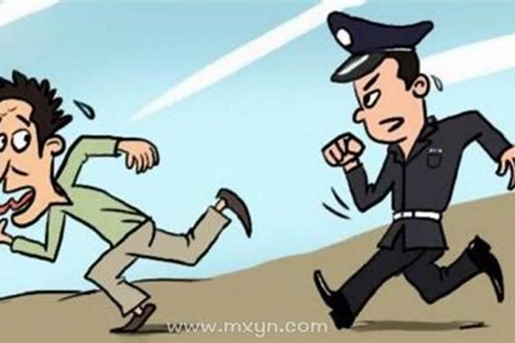 梦见我杀人了在逃跑是什么意思？