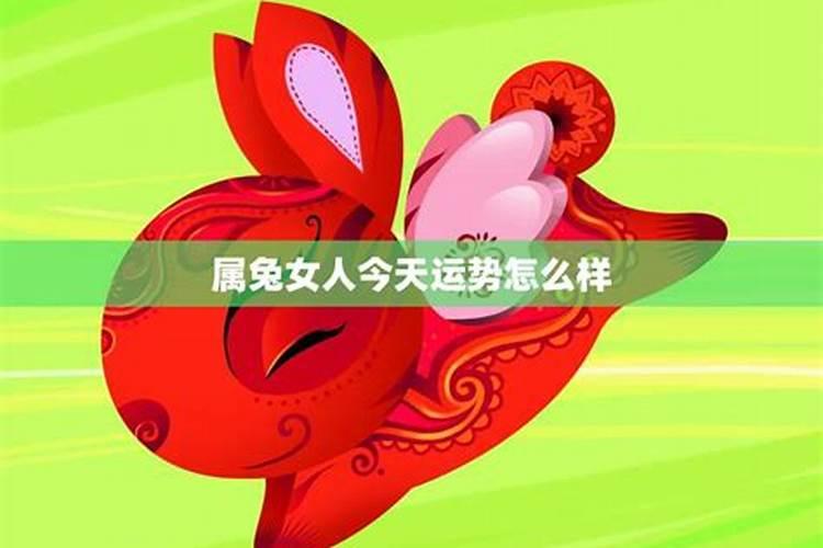 梦见刚分手男友和别人在一起