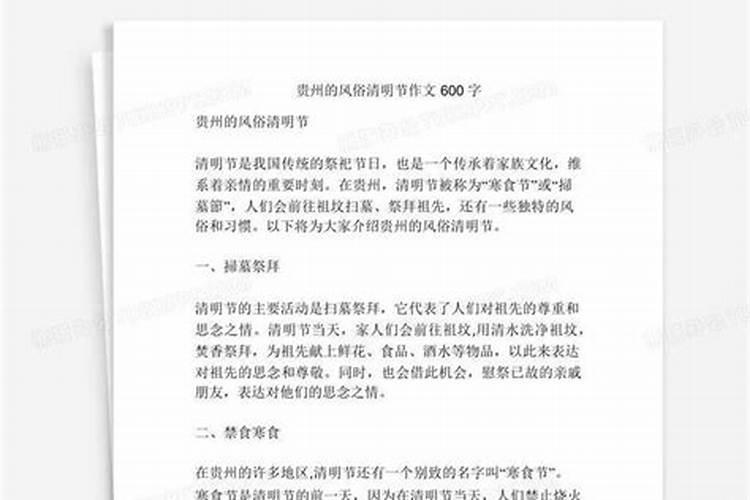 泰兴有什么特色的民俗活动值得参加？