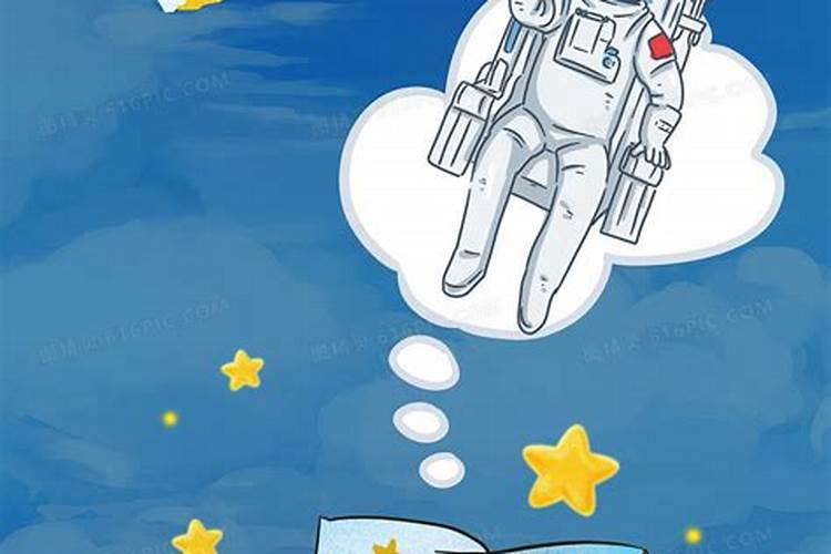 梦见兄弟在一起的预兆