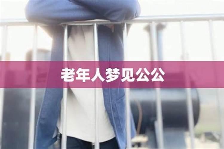 梦见洪水凶猛的预兆