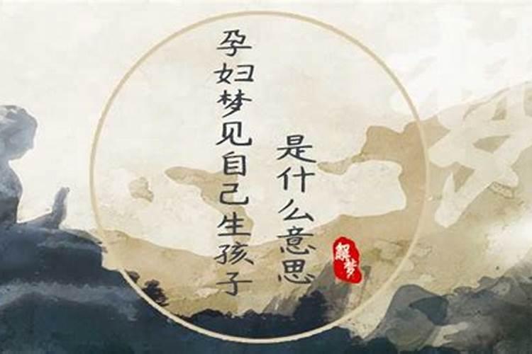 梦见和女朋友在宿舍睡觉